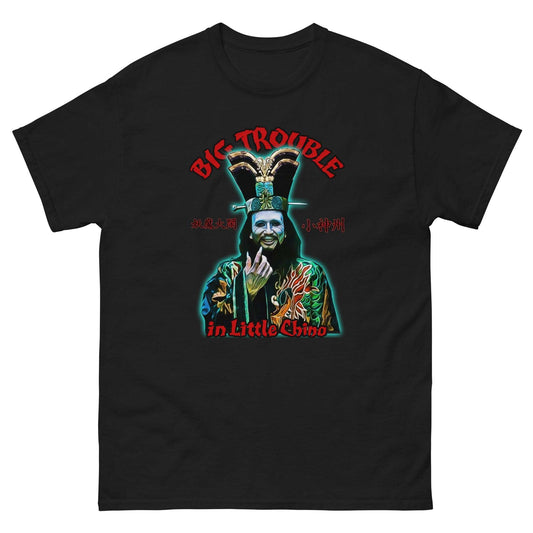 Big Trouble in The Little China Classic T-Shirt - Black
