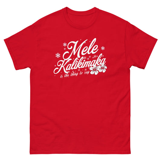 Mele Kalikimaka: Merry Christmas T-Shirt - thenightmareinc
